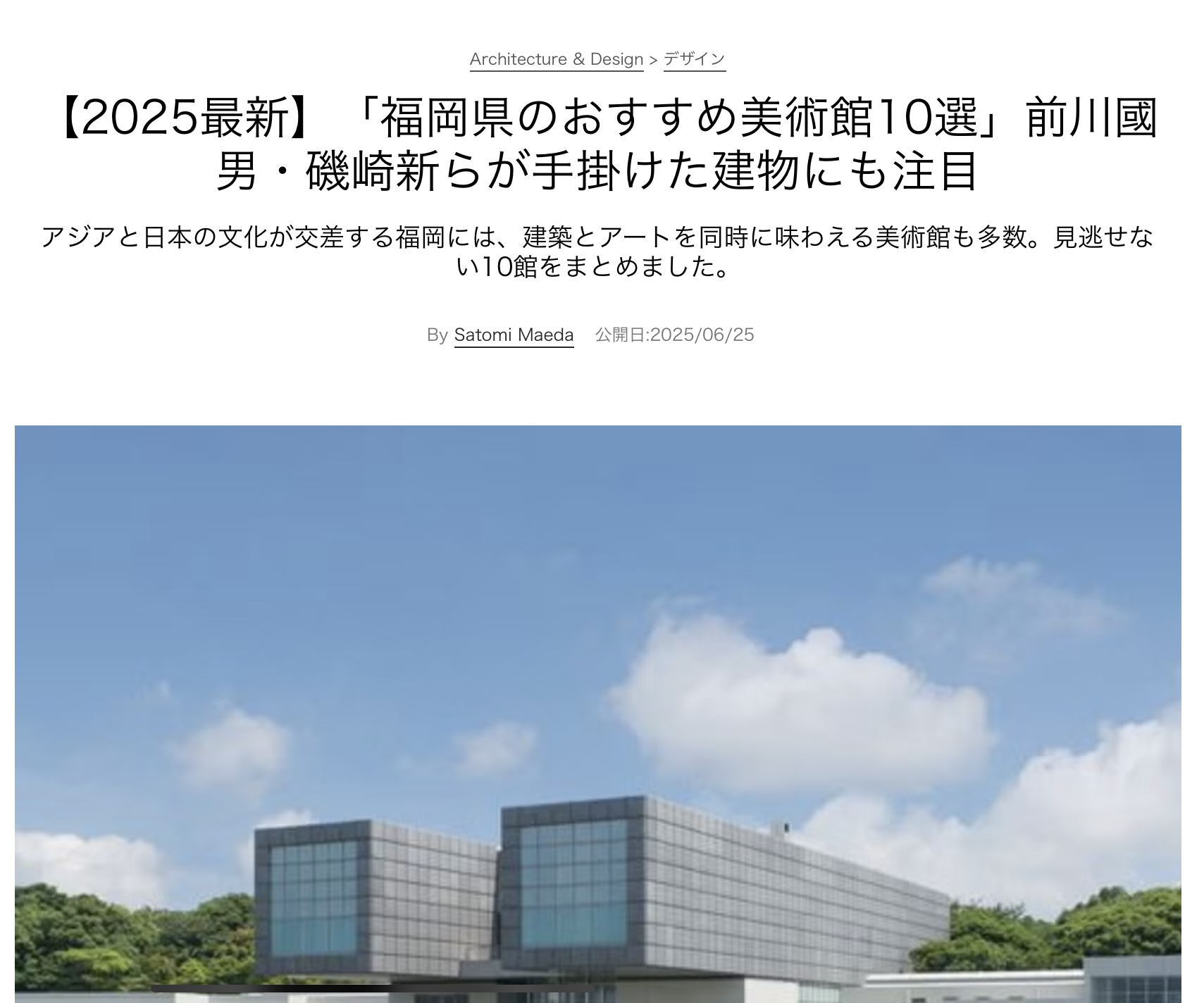 modernliving